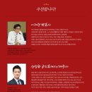 [1급과정] 이미지메이킹 1급 이미지