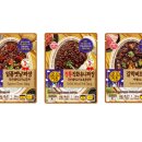 오즈전자 뉴스티앤티