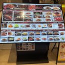 마라촨향&양꼬치 | 가을대련여행기 1일차 | 머큐어 호텔, 파빌리온 柏威年 Granny’s Cuisine (阿婆炒湘), 패왕별희 CHAGEE...