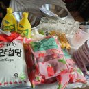 천을리경로당 이미지