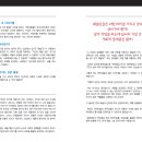 국악중심 연 이미지