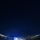 금오산로-11 네이버블로그