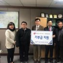 국민체육진흥공단 경륜경정사업본부