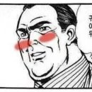 거제돔관광호텔 이미지