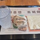 버거킹광주임방울대로DT점 | [광주 수완동 맛집] 버거킹 광주 수완DT점 치즈와퍼주니어 먹어본 후기