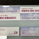 인문학을 통한 일본어 이미지