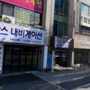 충무자동차거리 상점가 이미지
