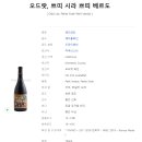 원종다방 이미지