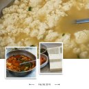 초당마을 이미지