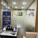 금강보청기앞 이미지