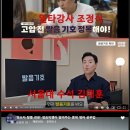 진짜 쉬운 영어 이미지