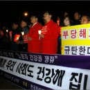 한국타이어 앞 이미지