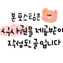 오대빵 이미지
