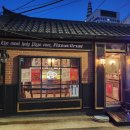 피저스크러스트