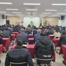 금오산유통 이미지