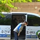 더조은 재가센터 이미지