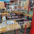 신전떡볶이 삼계점