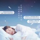 선마취통증의학과의원 이미지