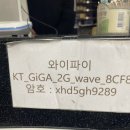 한신포차(영천시청점) 이미지