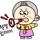 나쿡