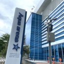 아레나 수영장 이미지