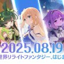 라이트리 이미지