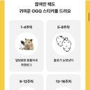 요이
