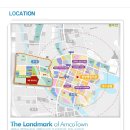 종촌동_CGV앞 이미지