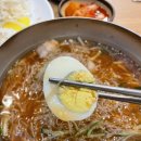 거제중앙로25길 | 거제고현동맛집 거제냉면밀면 방문후기~ 거제돈가스맛집