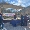 신전권역 이미지