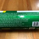 이마트 에브리데이 중곡동점 이미지