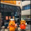 29 | 젤라또 맛집 군자역 카페 다쿠앤젤라 디저트부터 루프탑 감성까지 완벽했던 후기