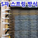제일출장밴드 네이버블로그