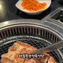 아침목장정육식당 이미지