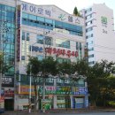 대청웰빙사우나 이미지