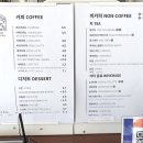 해안원 이미지