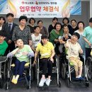 담장 허무는 엄마들 이미지