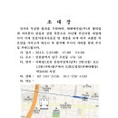 (주)태멘 이미지