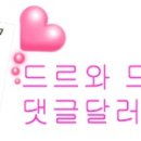 톡톡이네 이미지