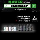 대우카세차장 이미지