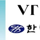 (주)엑스바이오 이미지