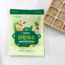 4공단로7길1L-2 | 큐브데이 마법채수 | 중기 토핑 이유식 채수팩으로 쌀현미 만들기🥣 밥태기 극복 불린쌀 레시피 with...