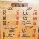 화랑장 이미지