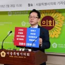 고대의원 이미지