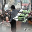 부자가가