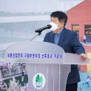 구립서운산단어린이집 이미지