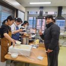 행복한밥집 이미지