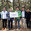 태안새마을금고 이미지