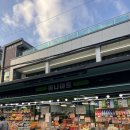 신월2동주민센터 이미지