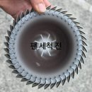 골든24시출장타이어.밧데리 | 경주 보덕동 K7 에바크리닝 🌙야간작업후기, 보이지 않는 공조기까지 꼼꼼하게!